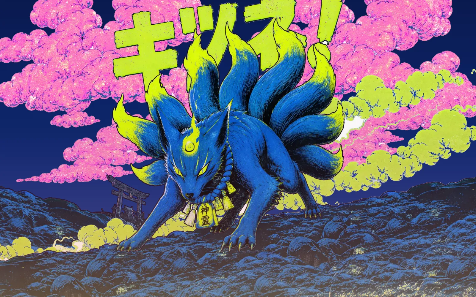 Kitsune parallax scene